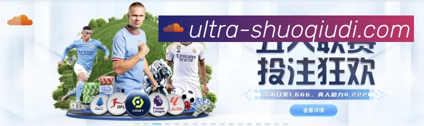 App 展示图