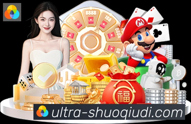 平台使命图